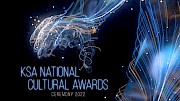 360° immersive multimedia show KSA National Cultural Awards ceremony 2022